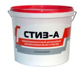Акриловый паропроницаемый герметик Стиз А